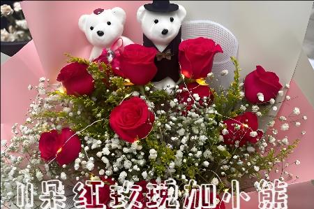 朝阳哪里有花店